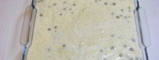 запеканка из риса в духовке. Шаг 7