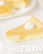 Запеканка творожная с тыквой