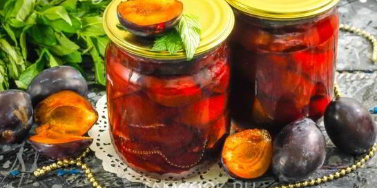 Чернослив в собственном соку на зиму