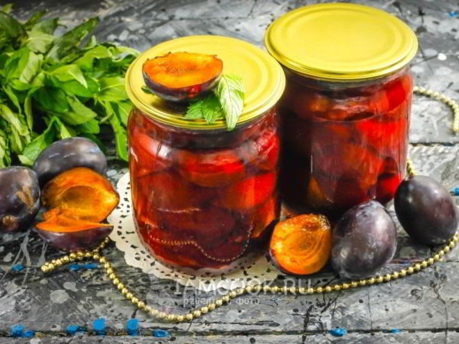 Рецепт чернослива в собственном соку на зиму