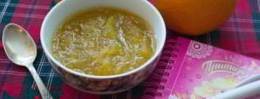 апельсиновый джем на зиму. Шаг 9