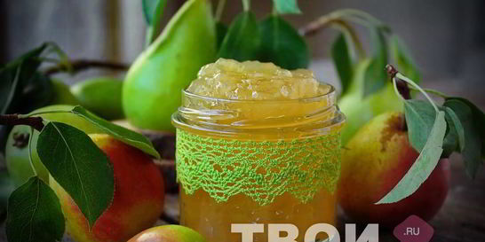 Джем из груш