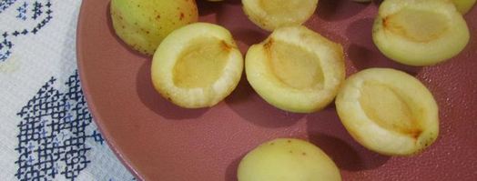 джем кофейный абрикос с ванилью. Шаг 5