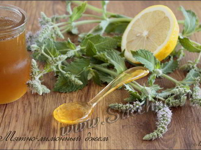 Рецепт лимонного джема