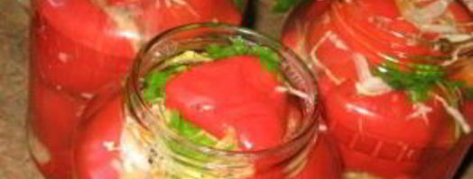 фаршированный перец на зиму. Шаг 5