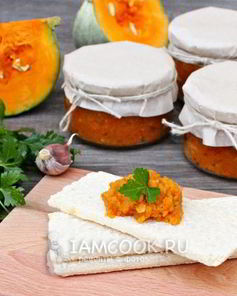 Икра из тыквы на зиму через мясорубку