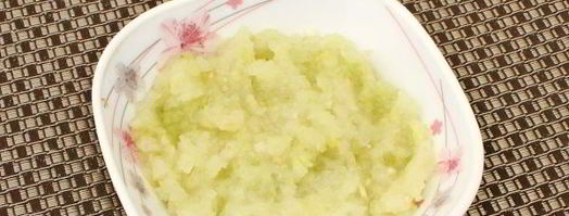 икра из тыквы на зиму через мясорубку. Шаг 6