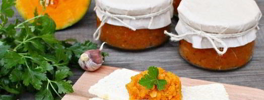 икра из тыквы на зиму через мясорубку. Шаг 13