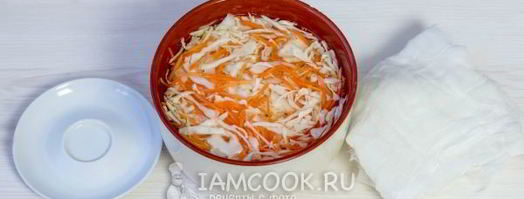 капуста квашеная с медом. Шаг 8