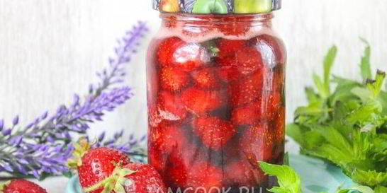 Клубника в собственном соку на зиму