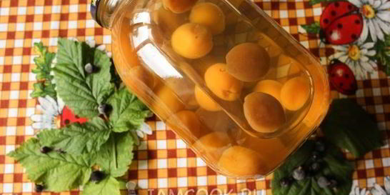 Компот из абрикосов на зиму