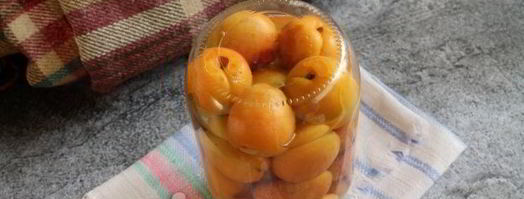 компот из абрикосов с косточками на зиму. Шаг 10