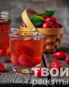 Компот из кизила