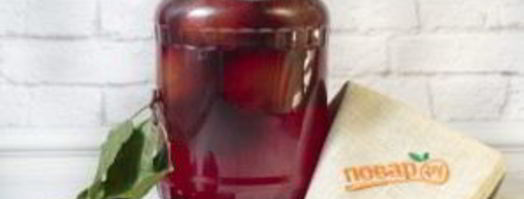 сливовый компот. Шаг 4