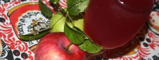 яблочный компот с виноградными листочками. Шаг 6