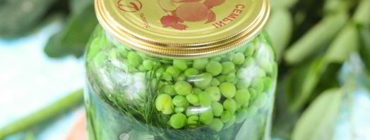 консервированные огурцы с зеленым горошком на зиму. Шаг 7