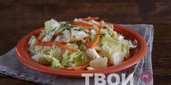 Капуста Провансаль