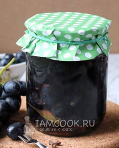 Маринованный виноград на зиму без стерилизации