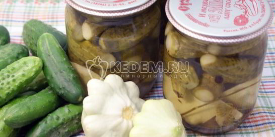 Маринованные огурцы с патиссонами