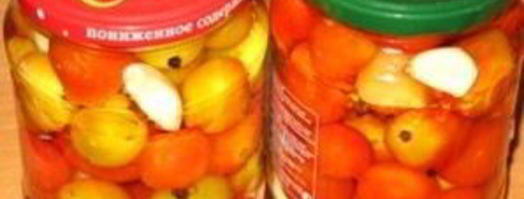 маринованные помидоры черри. Шаг 4