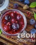 Маринованные сливы