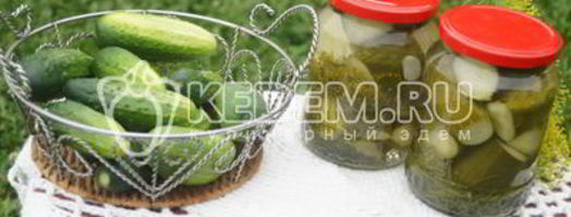 огурцы маринованные резанные с перцем. Шаг 8