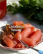 Редис маринованный с зеленым луком