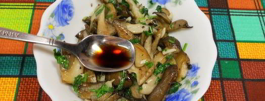 вешенки жареные маринованные. Шаг 5