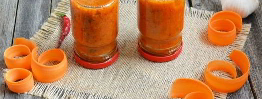 морковная икра на зиму. Шаг 10