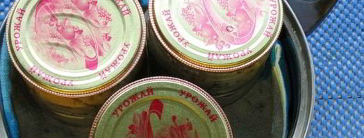 огурцы в собственном соку на зиму. Шаг 15