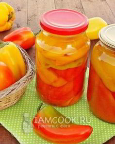 Перец для фарширования на зиму