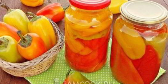 Перец для фарширования на зиму