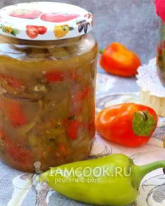 Перец по-грузински на зиму