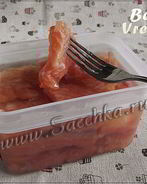 Горбуша соленая