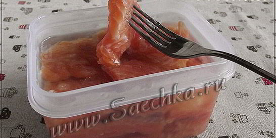 Горбуша соленая