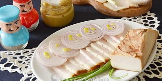 Сало копченое