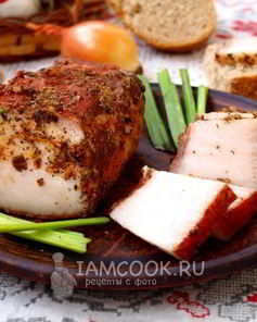 Сало в луковой шелухе