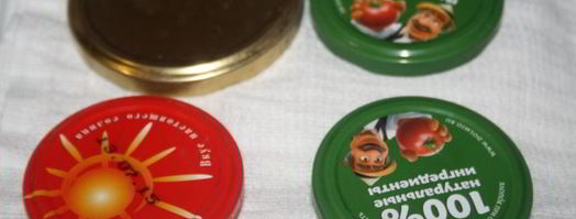 томаты с кинзой на зиму. Шаг 2