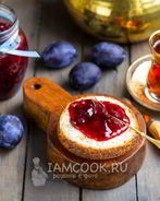 Конфитюр из слив