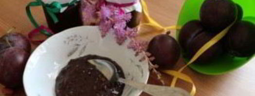 сливовое варенье с какао. Шаг 7