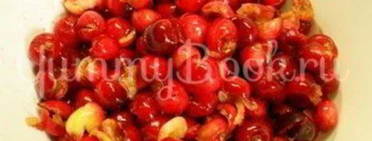 цукаты из черешни. Шаг 2