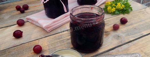 варенье без сахара. Шаг 5
