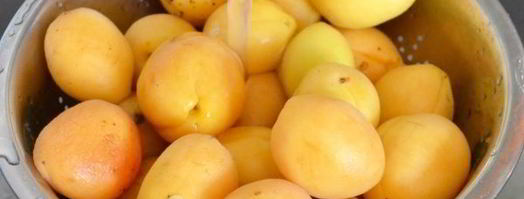 варенье из абрикосов без косточек. Шаг 4