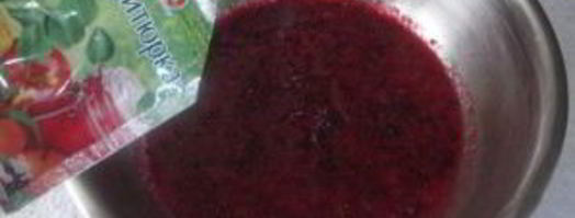 варенье из черной смородины с пектином. Шаг 2