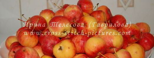 варенье рождественская сказка. Шаг 2