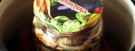 запеченные баклажаны с морковью на зиму. Шаг 6