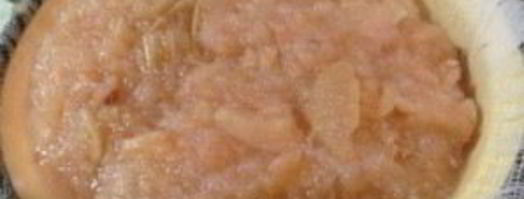 желе из яблок на зиму. Шаг 3