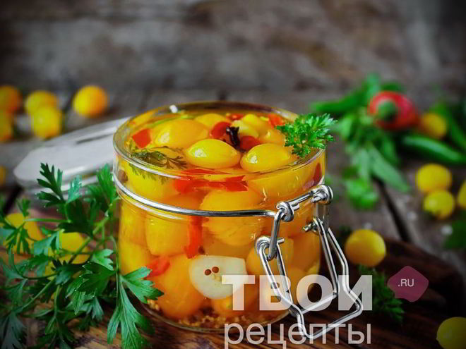 Рецепт желтых помидоров на зиму