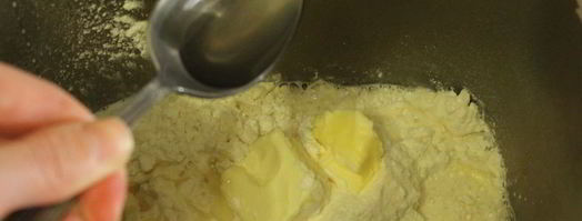 беляши с мясом. Шаг 3