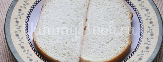 бургер. Шаг 2